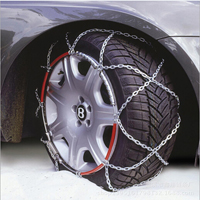 Car Snow Chain ܇