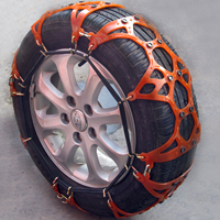 Car Snow Chain ܇