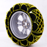 Car Snow Chain ܇