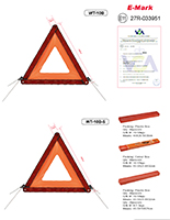 Reflector Warning Triangle Ǿʾ